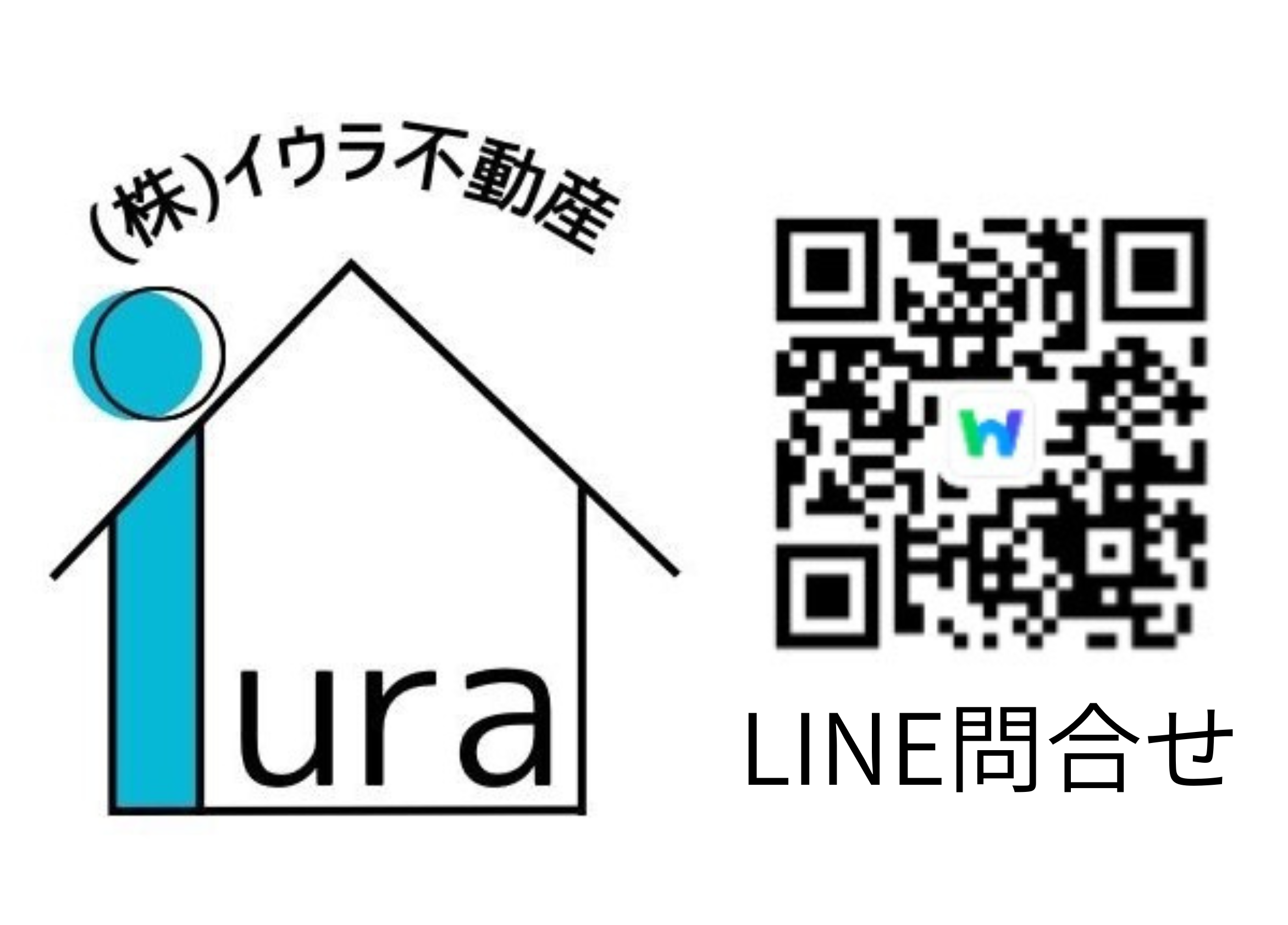 株式会社イウラ不動産